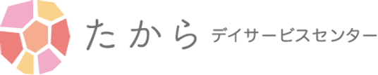 施設看板