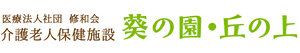 看板