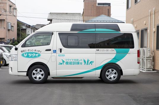 福祉車両停車中
