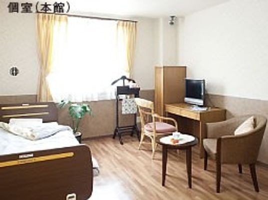 明るい居室  