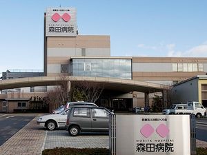 病院の外観  