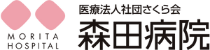 看板