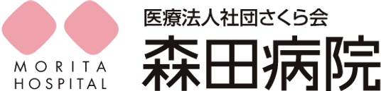 看板