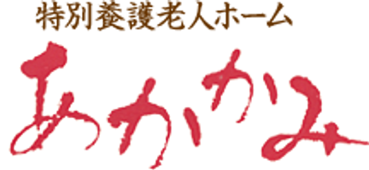 明るいリビング空間