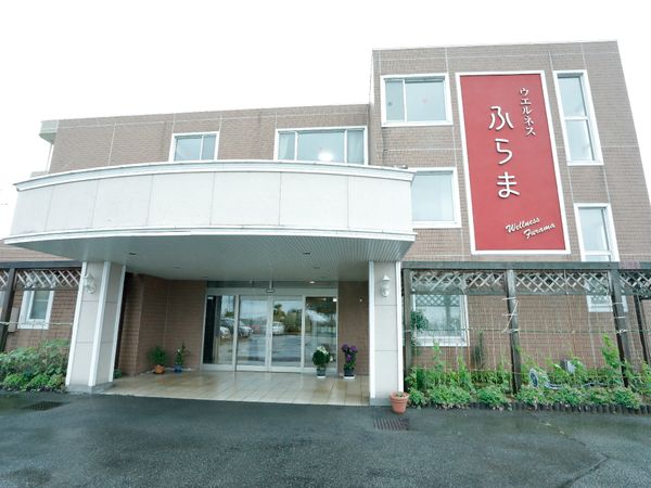 清潔感のある建物外観