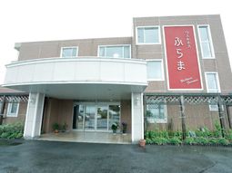 清潔感のある建物外観