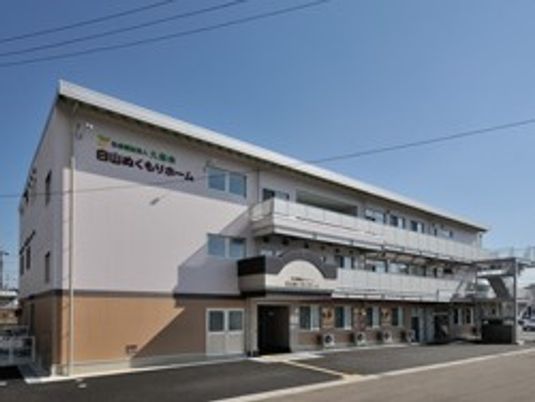 施設外観  