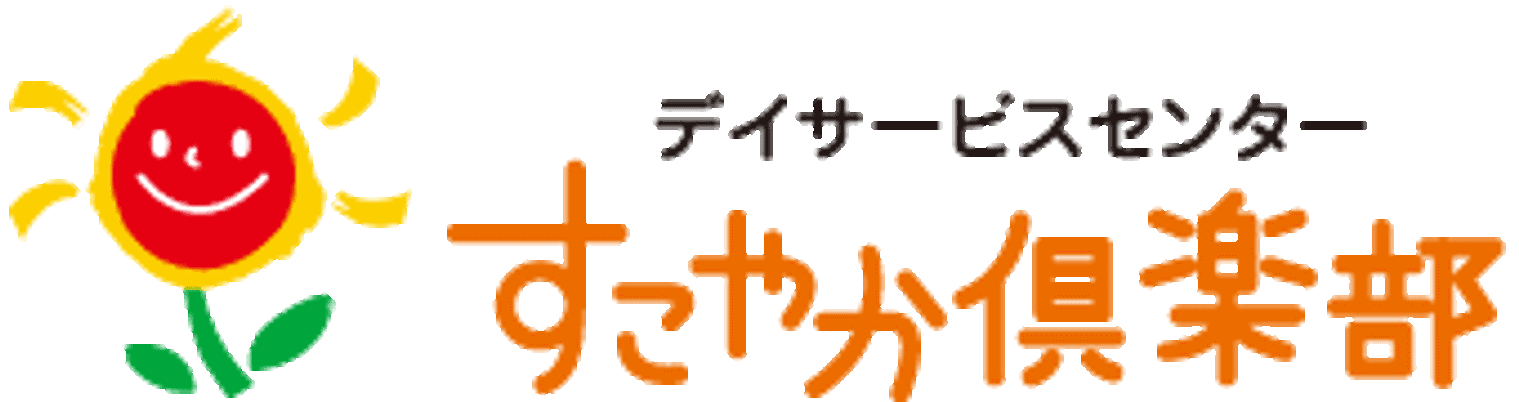 看板
