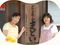 グループホーム まどい ケアマネジャー（日勤専従）（正社員）