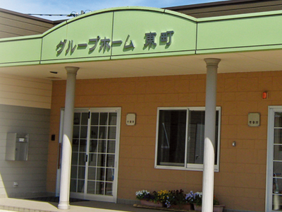 入り口の外観