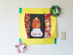 和風でかわいらしい掲示物