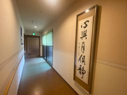 落ち着いた廊下