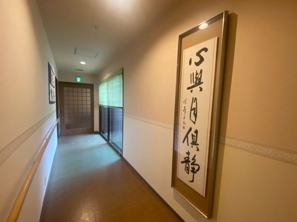落ち着いた廊下