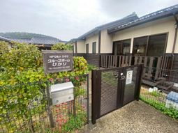 施設の外観