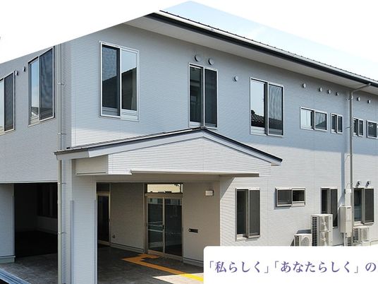 外観の建物  