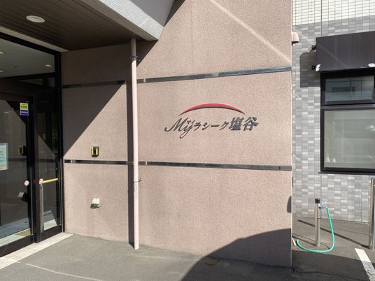 エントランス外観