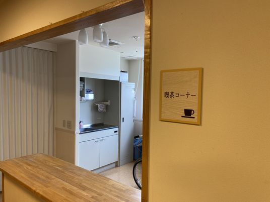 居室のキッチンコーナー