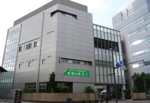 看板がある建物