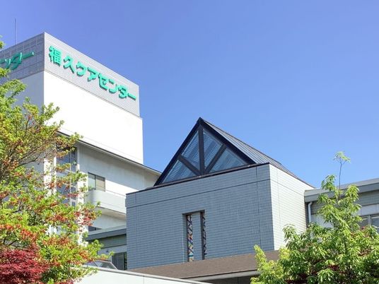 施設外観  