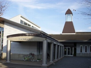 訪問看護 ステーションあいの外観
