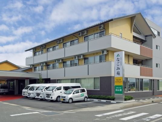 介護事業所の外観  