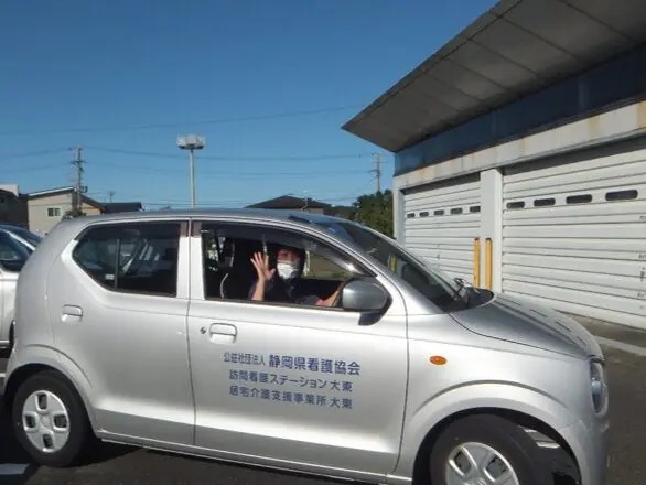訪問看護 ステーション大東の外観
