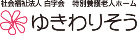 看板のロゴ