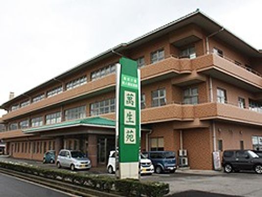 施設の外観  