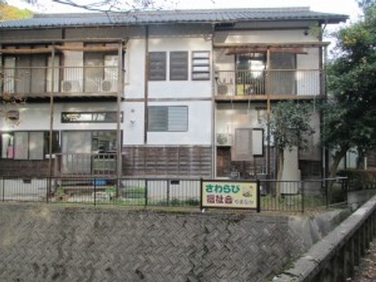 施設の外観  