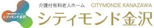 施設の看板