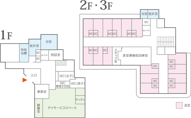 明確なフロア案内図