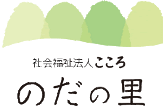 看板