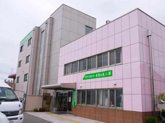 施設の外観  