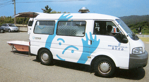 送迎車