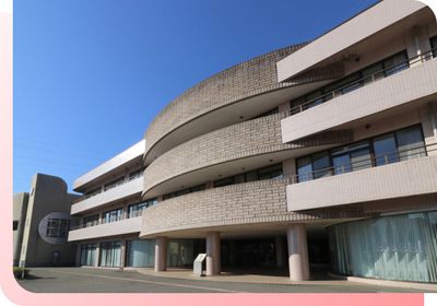 開放感のある建物外観