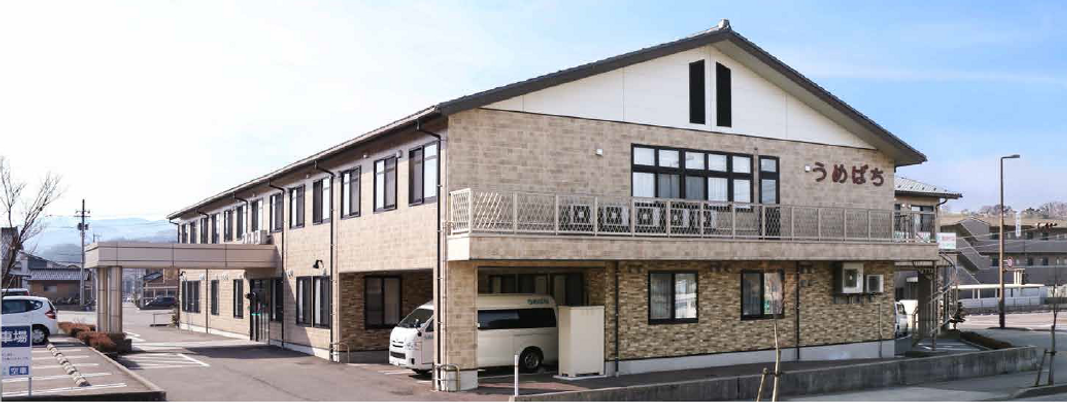 石造りの建物外観