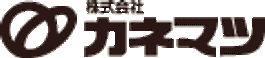 デイサービスきたえるーむ釧路文苑 介護職・ヘルパー（シフト制）（正社員）