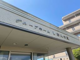 開放的なエントランス