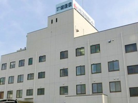 施設の外観  