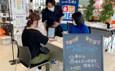 案内を受ける居室