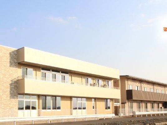 介護施設の外観  