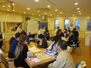 活動中の多目的室