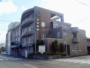 施設外観  