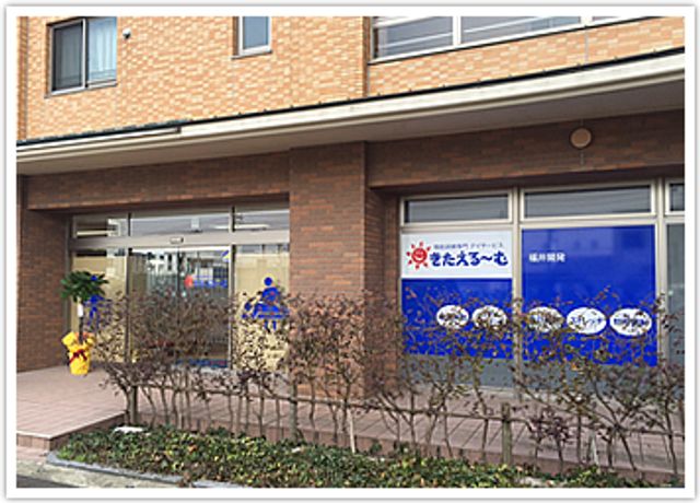 入口の外観