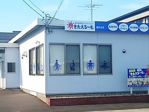 入り口の外観