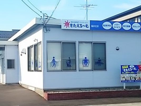 入り口の外観