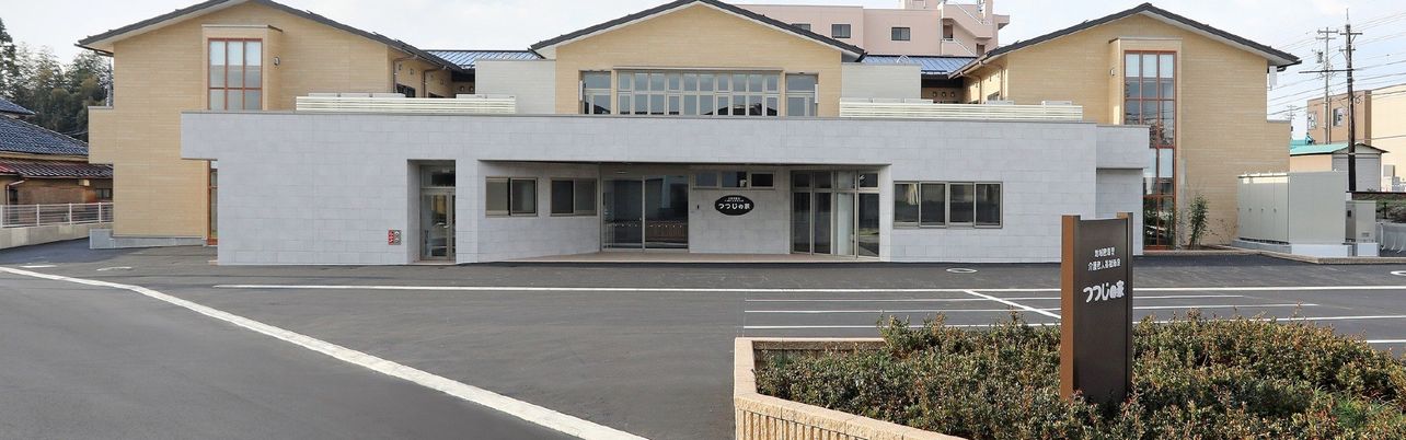 広々とした建物の外観