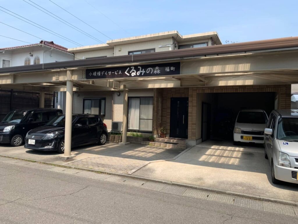 くるみの森福町の外観