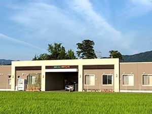 平屋の外観  