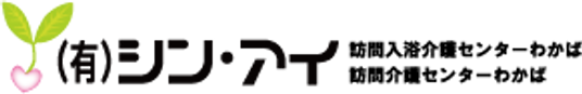 ラウンジの様子
